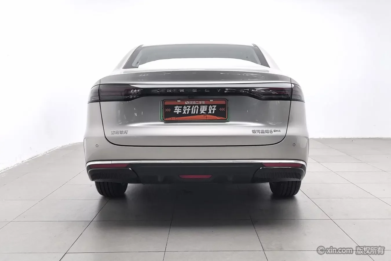 Geely Galaxy Star 6
