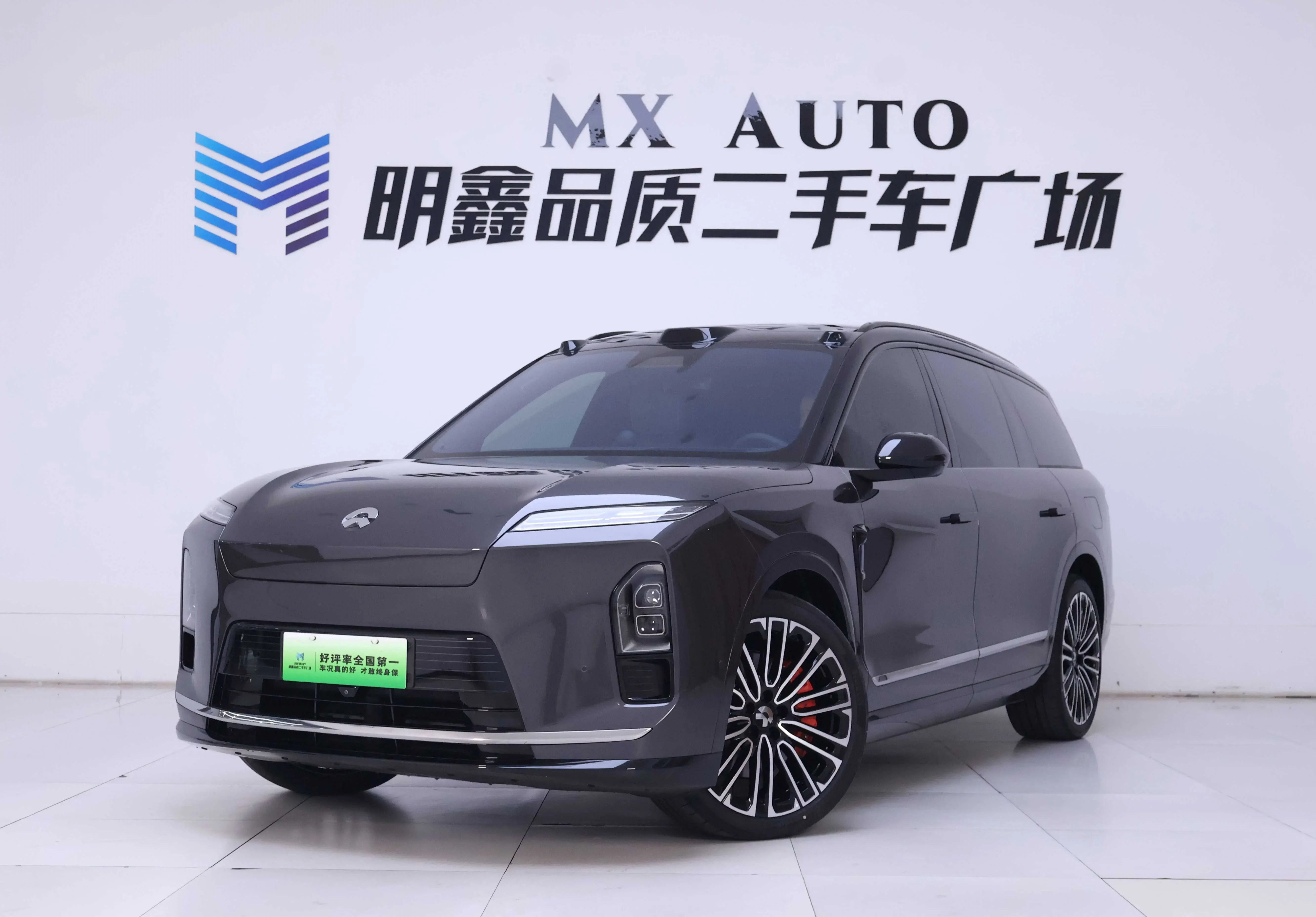 NIO ES8