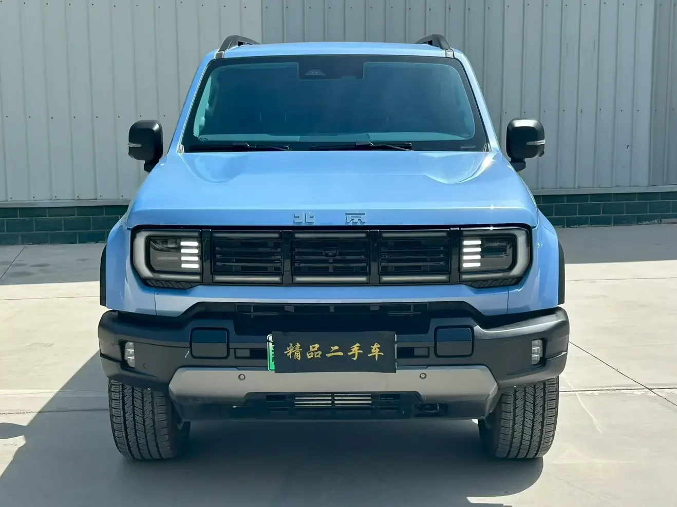 BAIC Beijing Off-road BJ40 Extended Range
