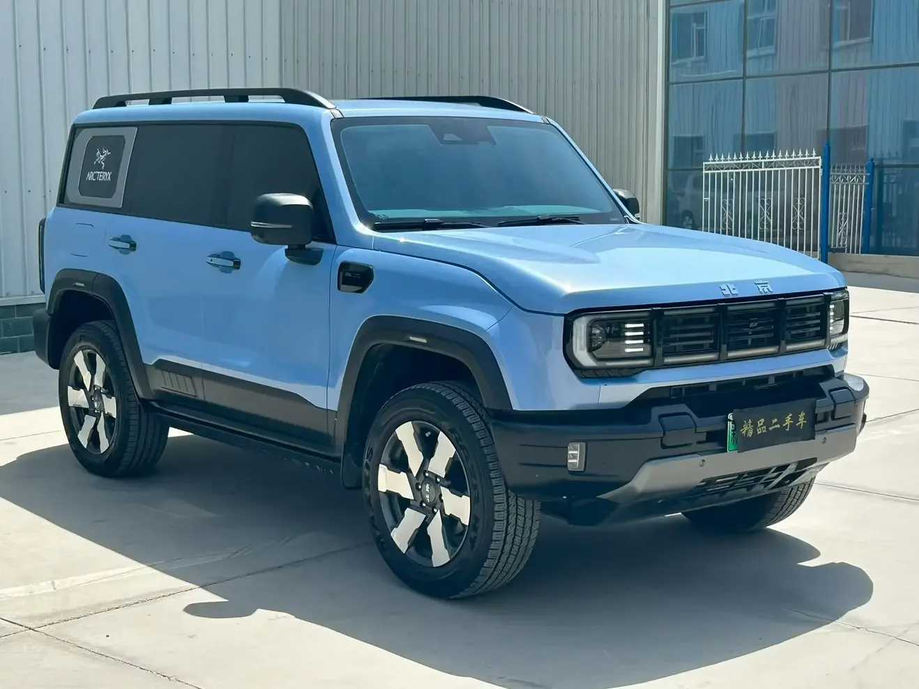 BAIC Beijing Off-road BJ40 Extended Range