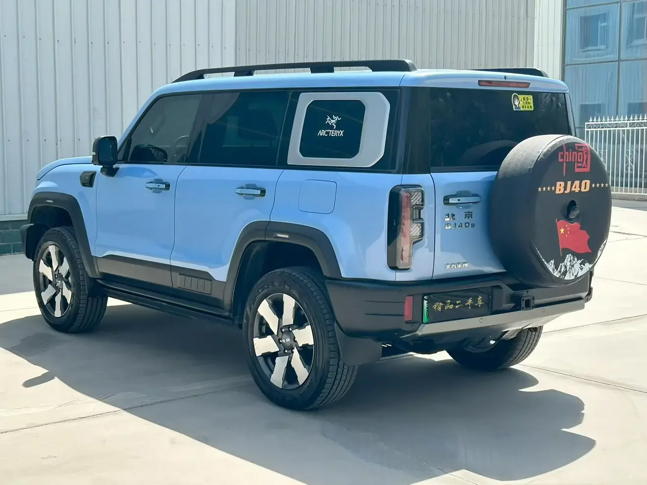 BAIC Beijing Off-road BJ40 Extended Range
