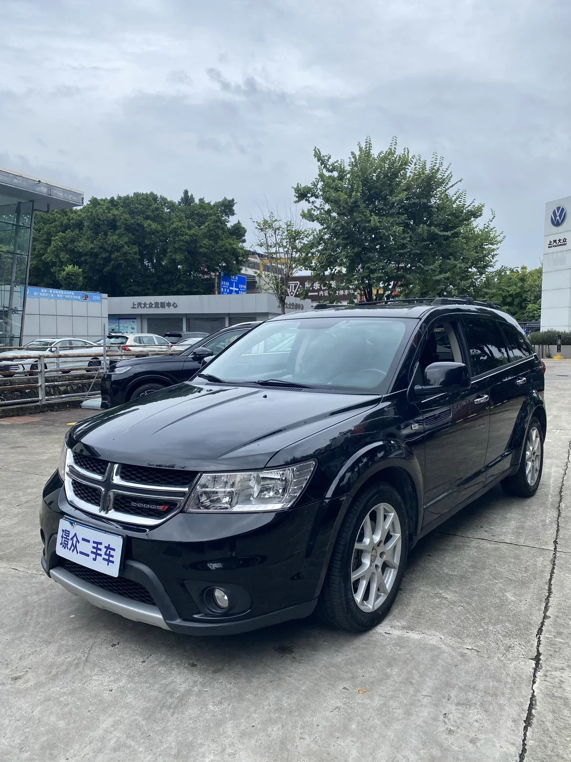 Dodge Journey