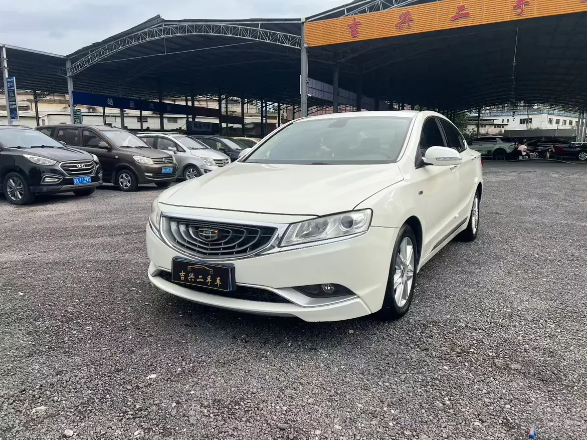 Geely Borui