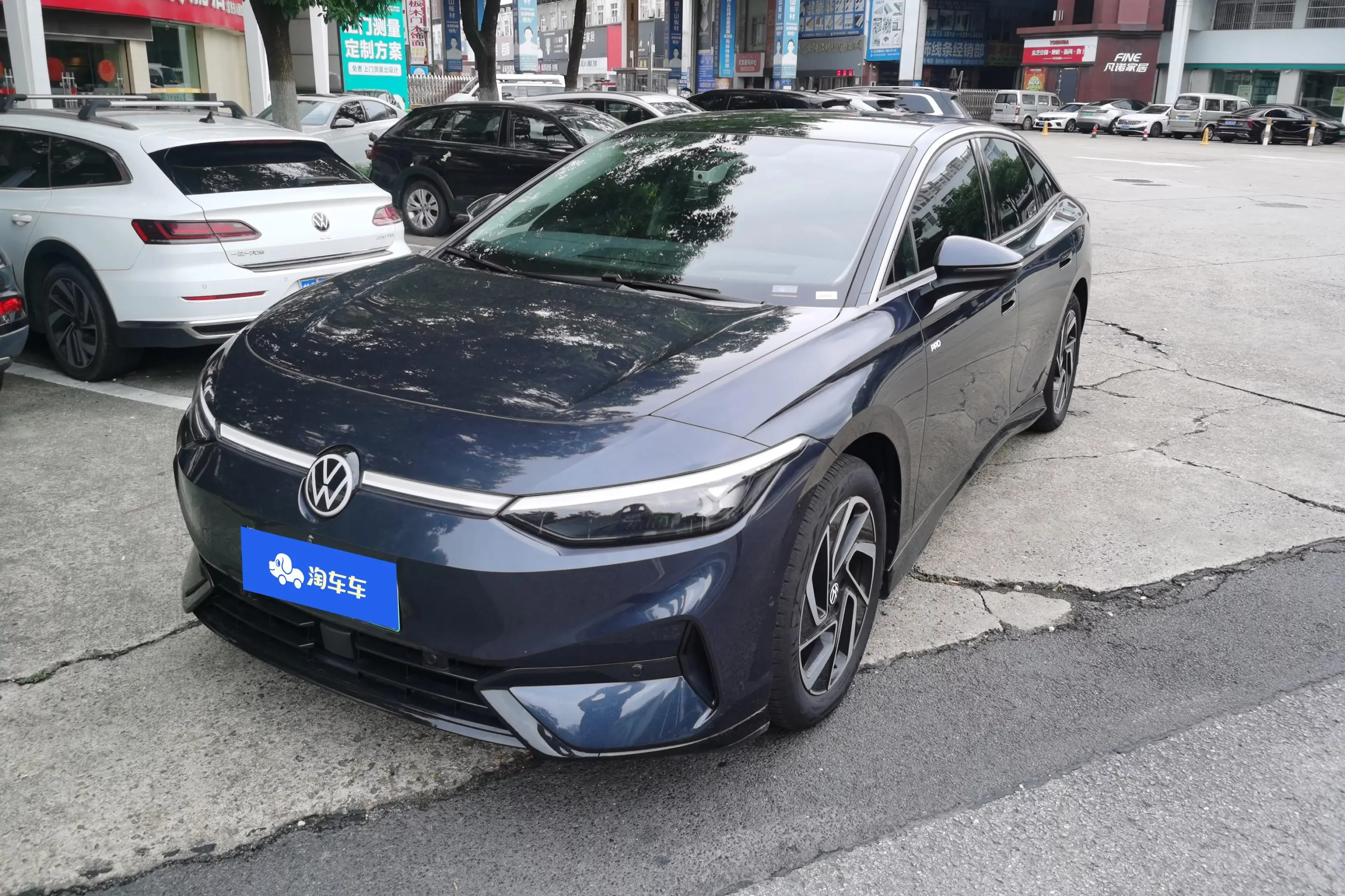 Volkswagen ID.7 VIZZION