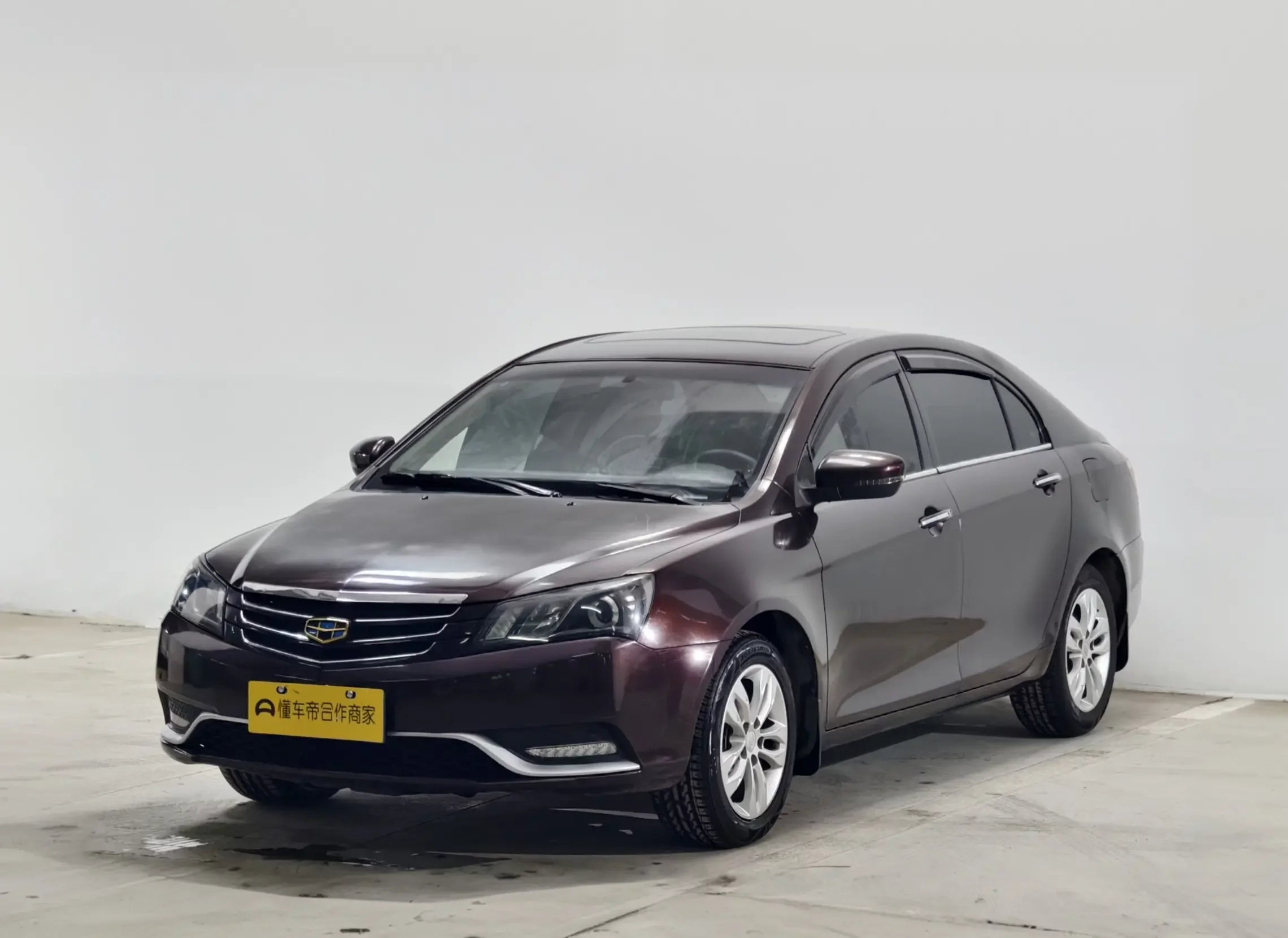 Geely Emgrand