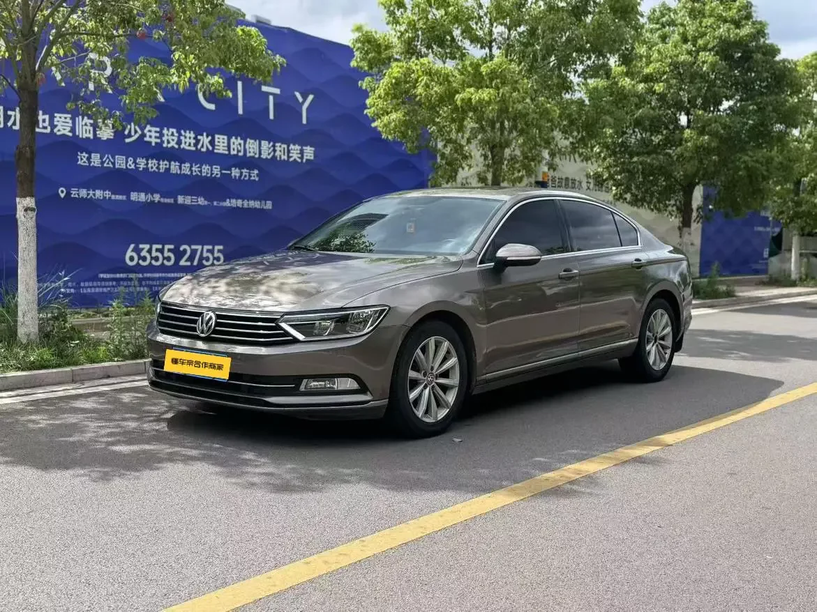 Volkswagen Magotan