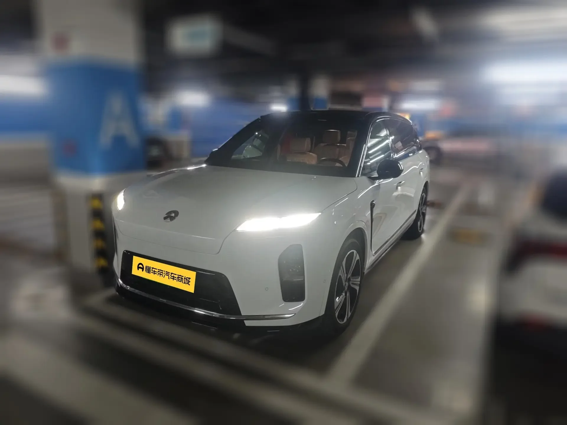 NIO ES8
