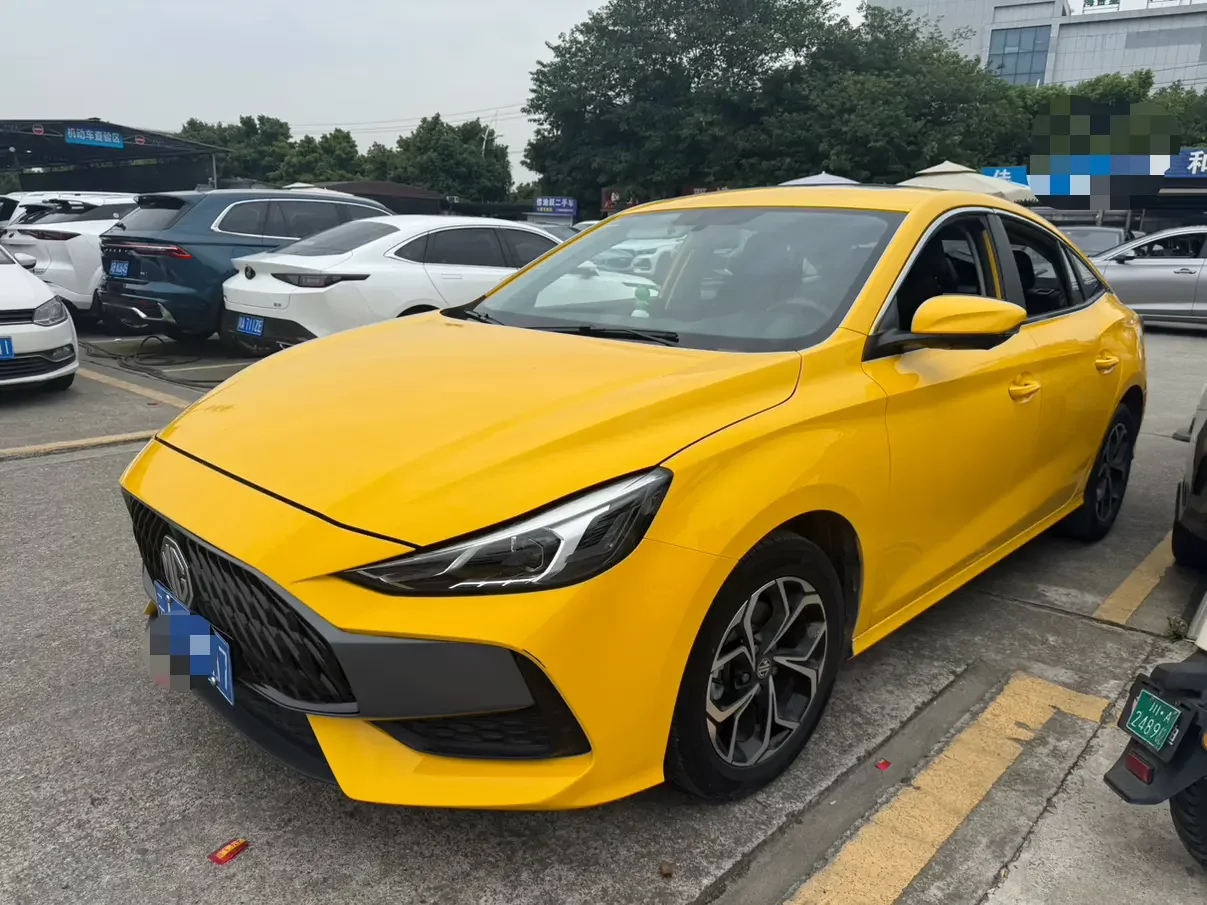 MG 5