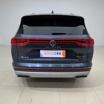 Volkswagen Talagon