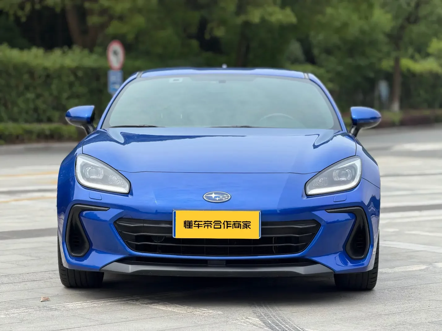 Subaru BRZ