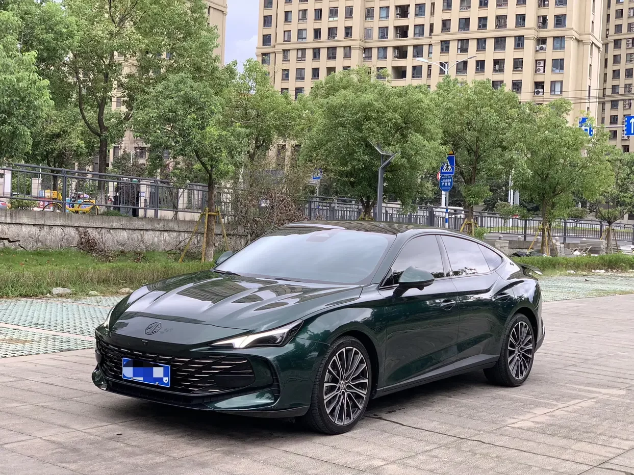 MG 7