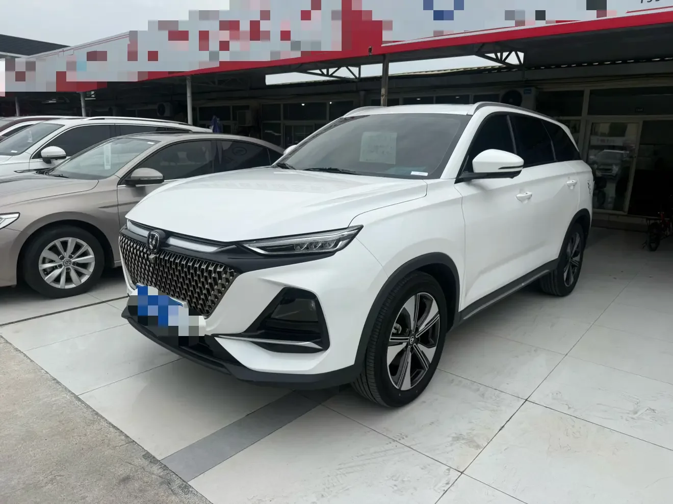 Changan X7 PLUS