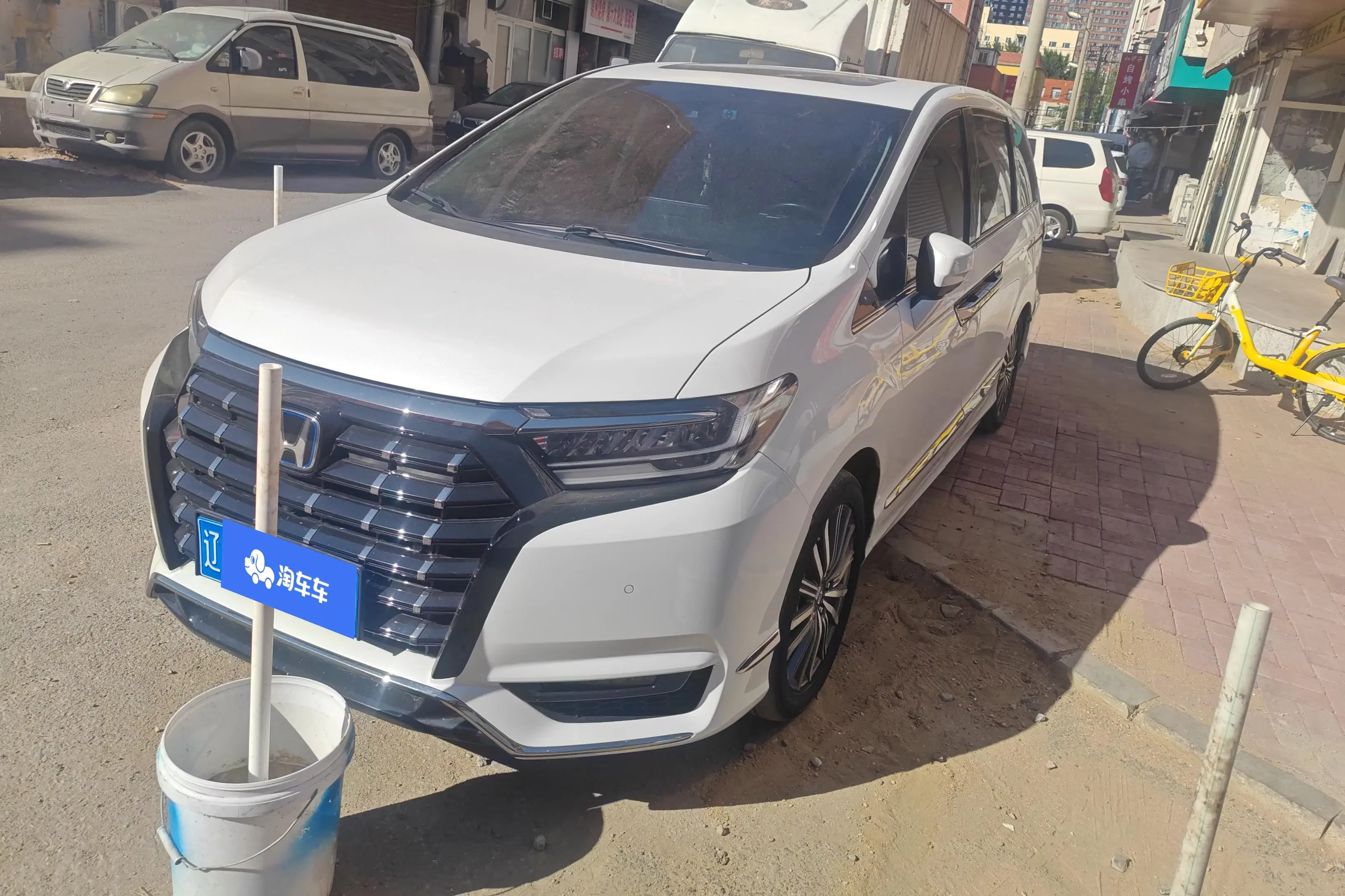 Honda Elysion