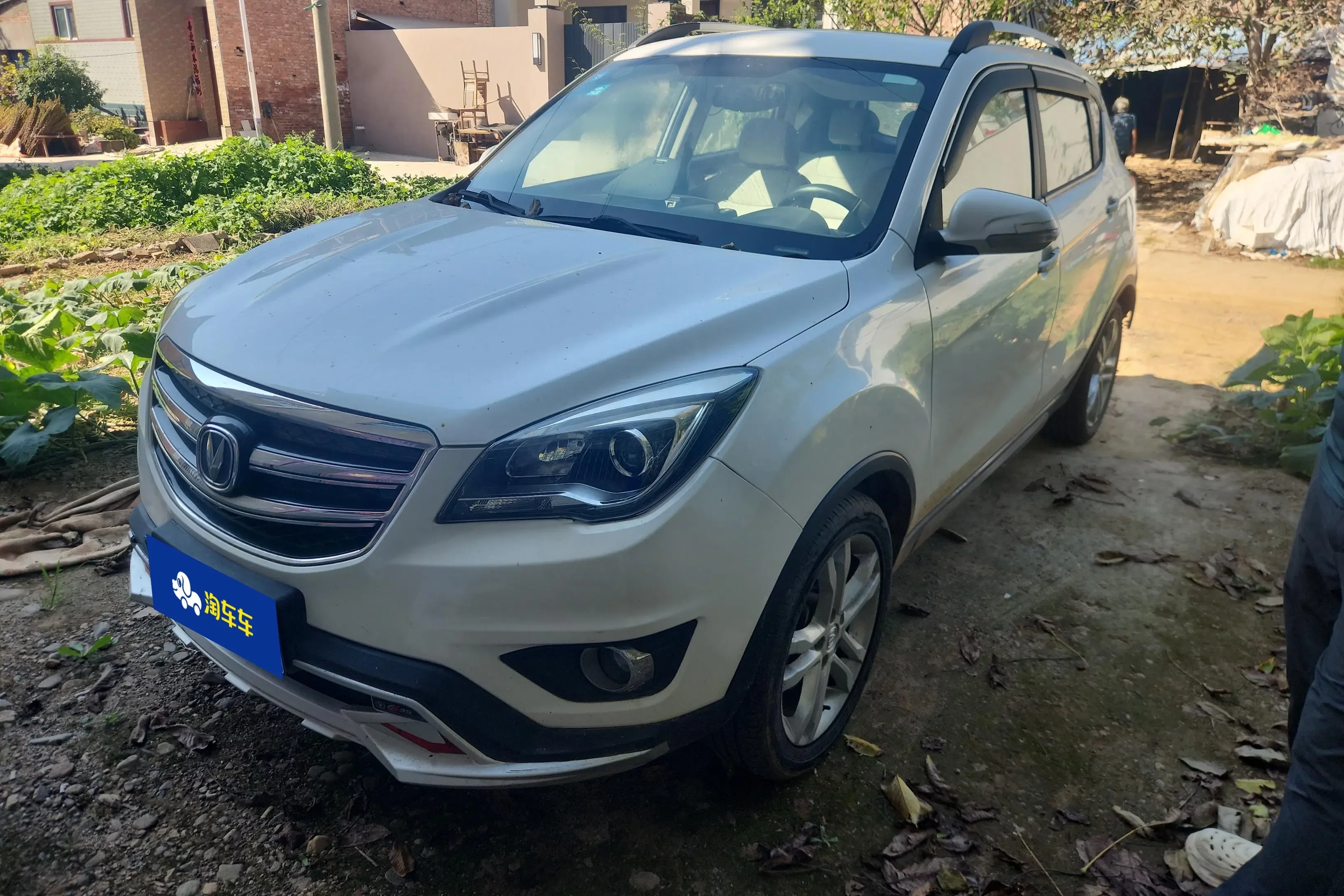 Changan CS35