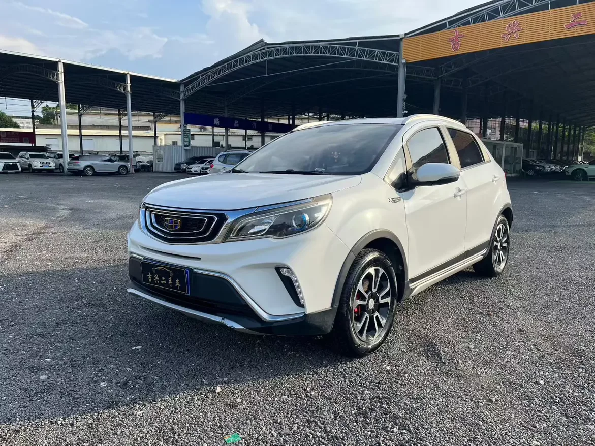 Geely Vision X3