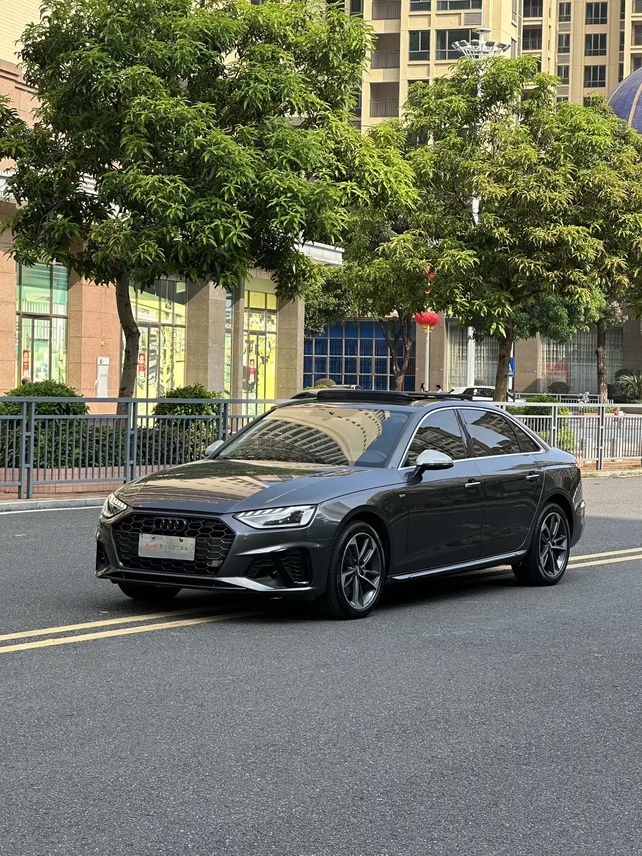 Audi A4L