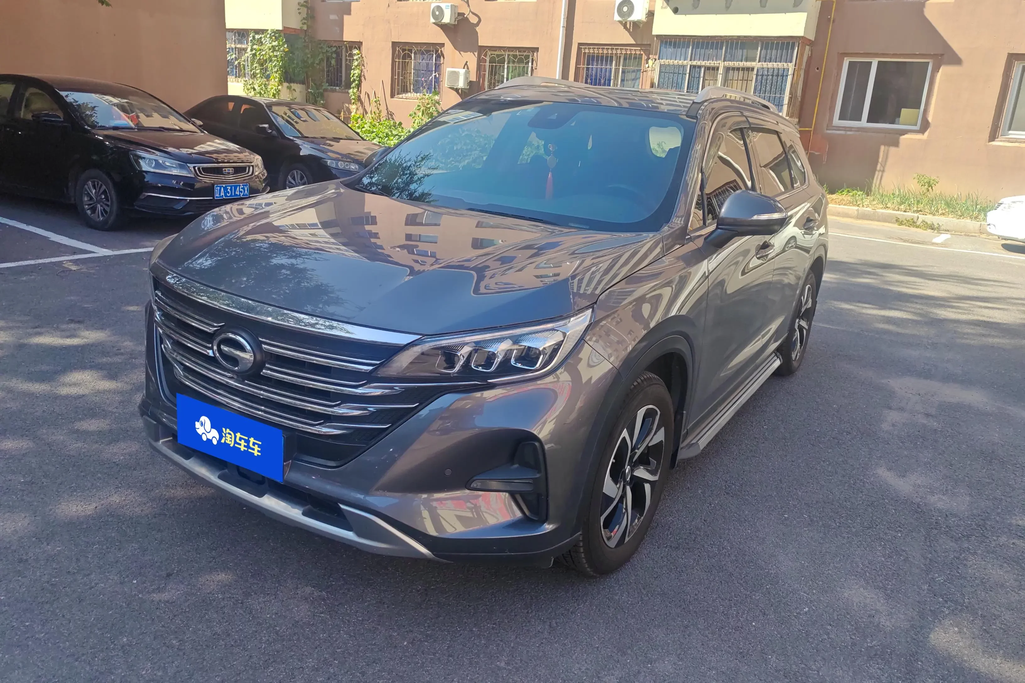 GAC Trumpchi GS5