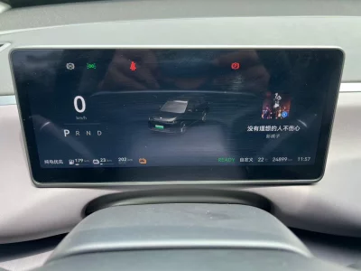 Leapmotor C16