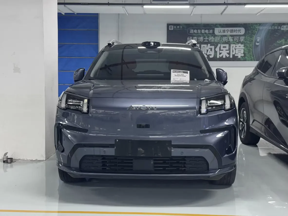 GAC AION V