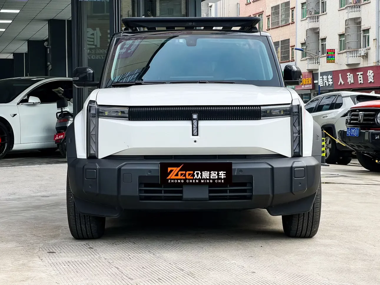 iCAR 03