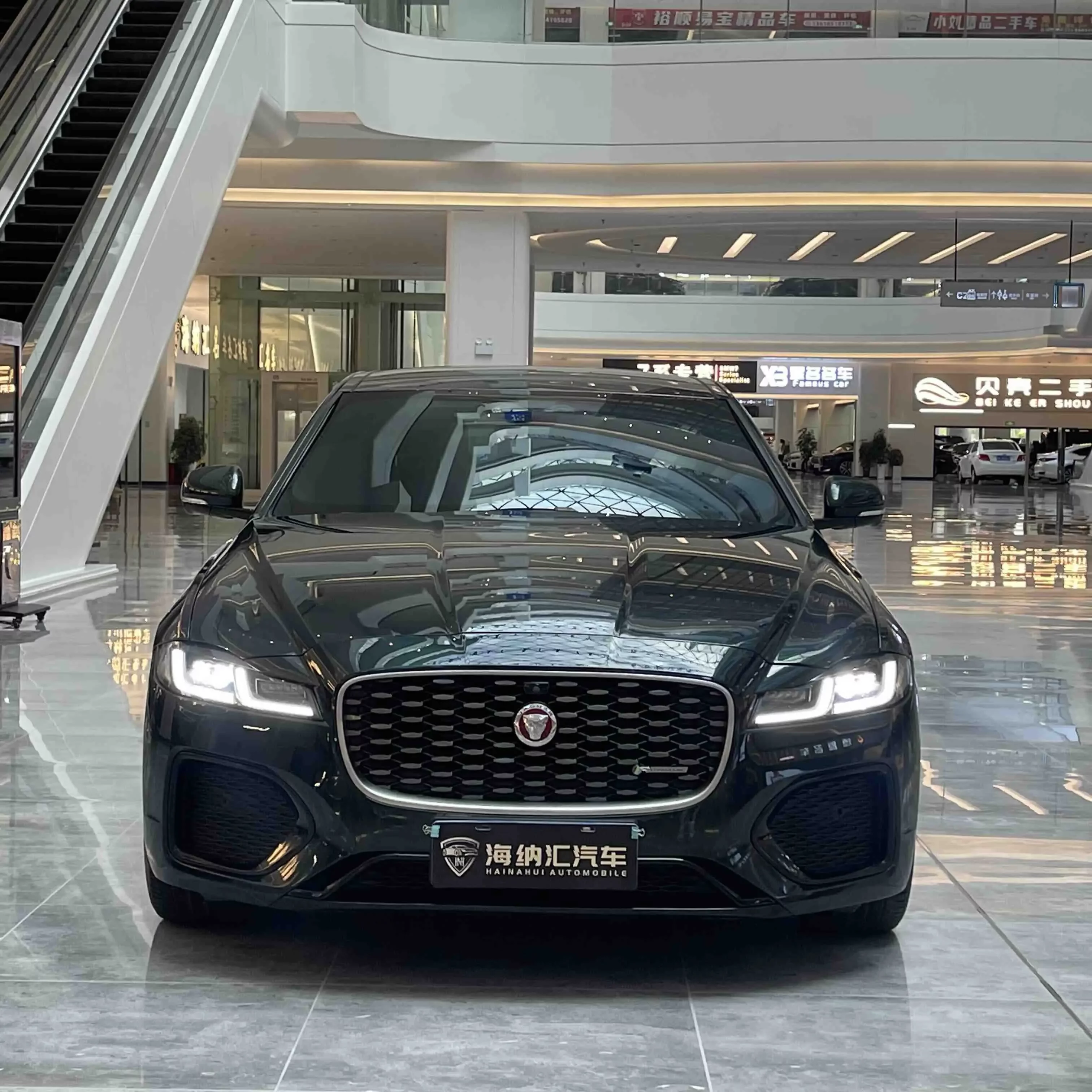 Jaguar XFL