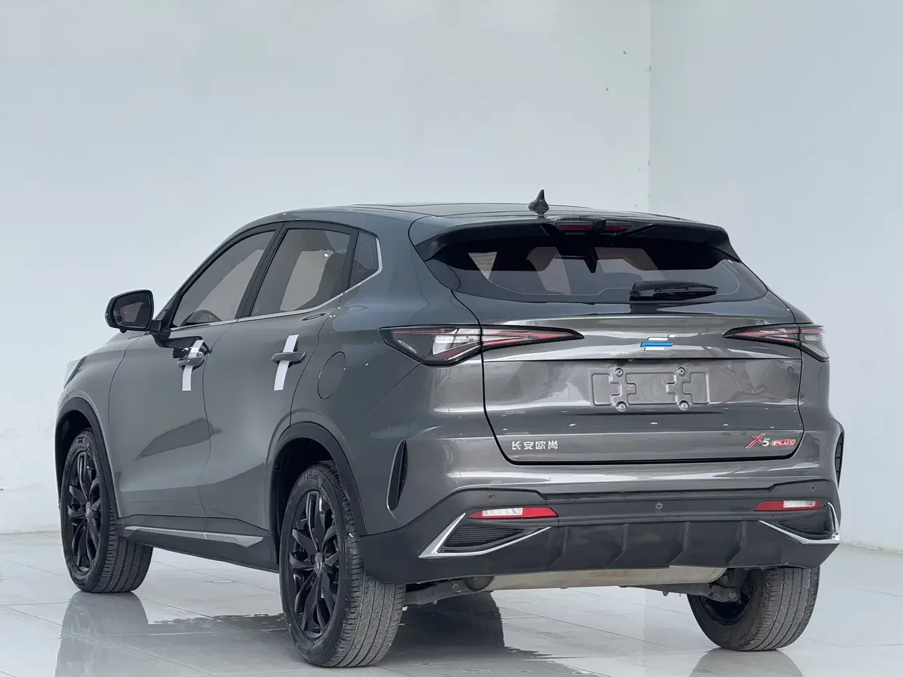 Oshan Changan Auchan X5 PLUS