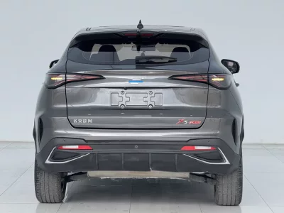 Oshan Changan Auchan X5 PLUS