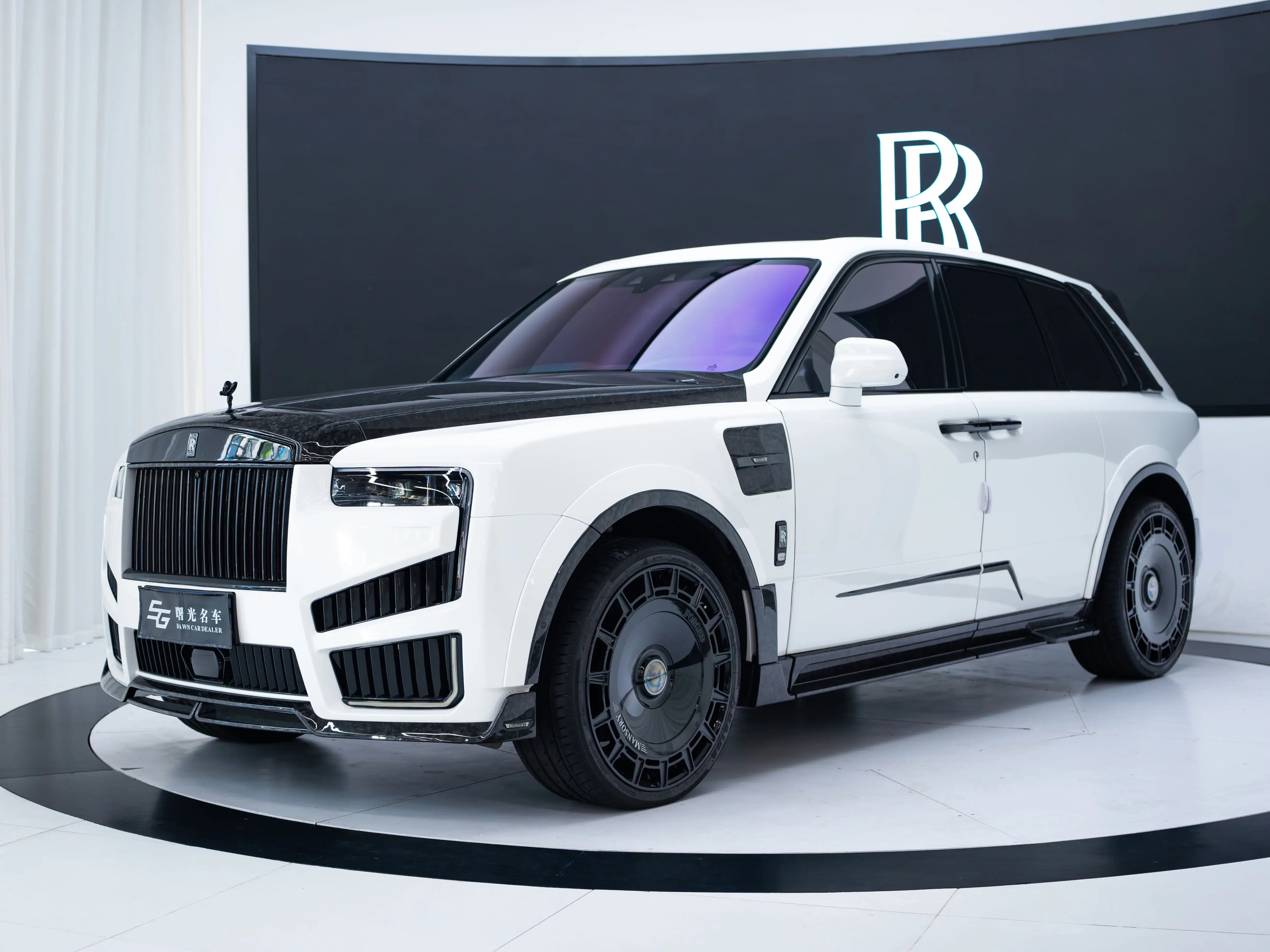Rolls Royce Cullinan