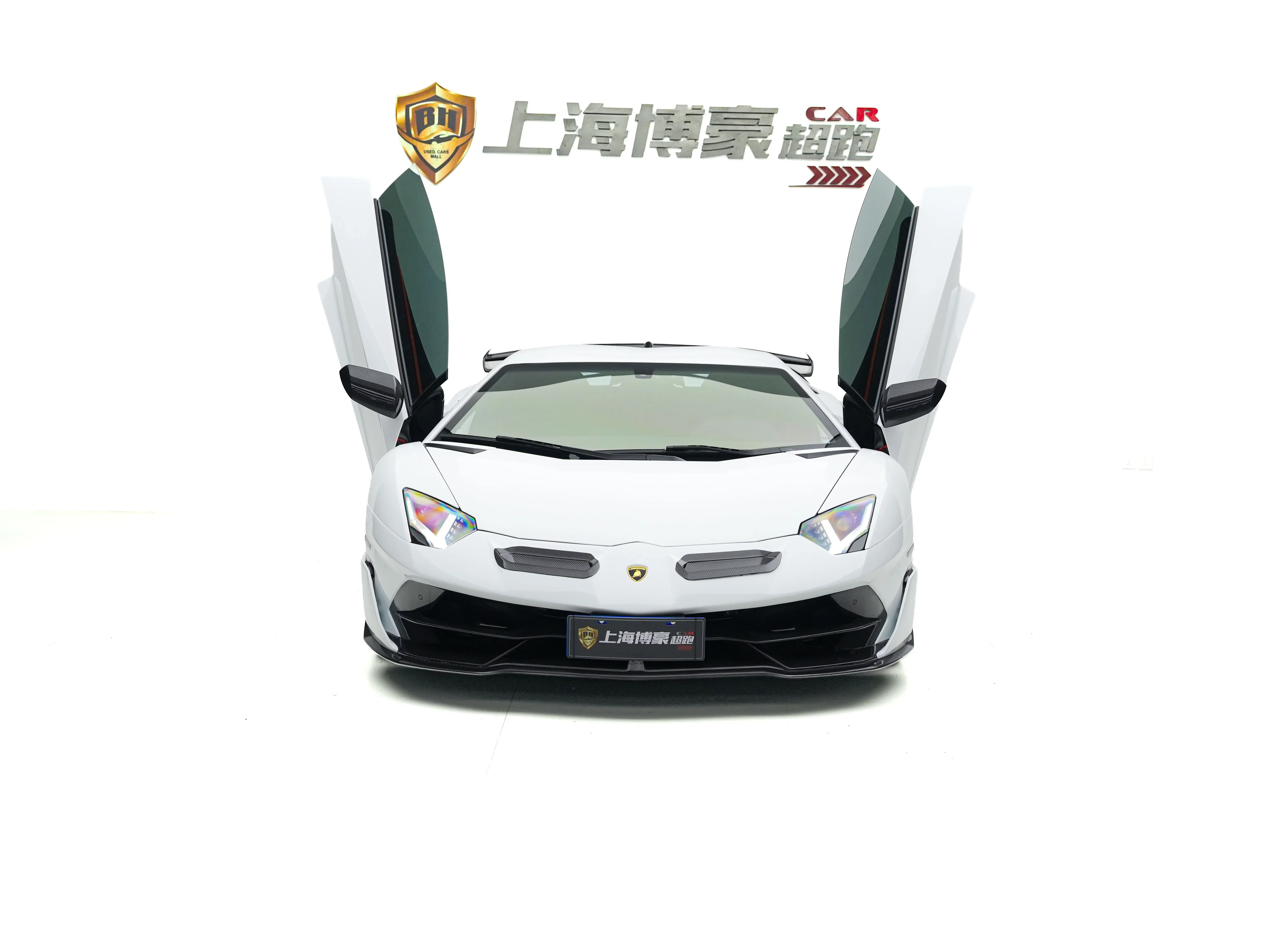 Lamborghini Aventador