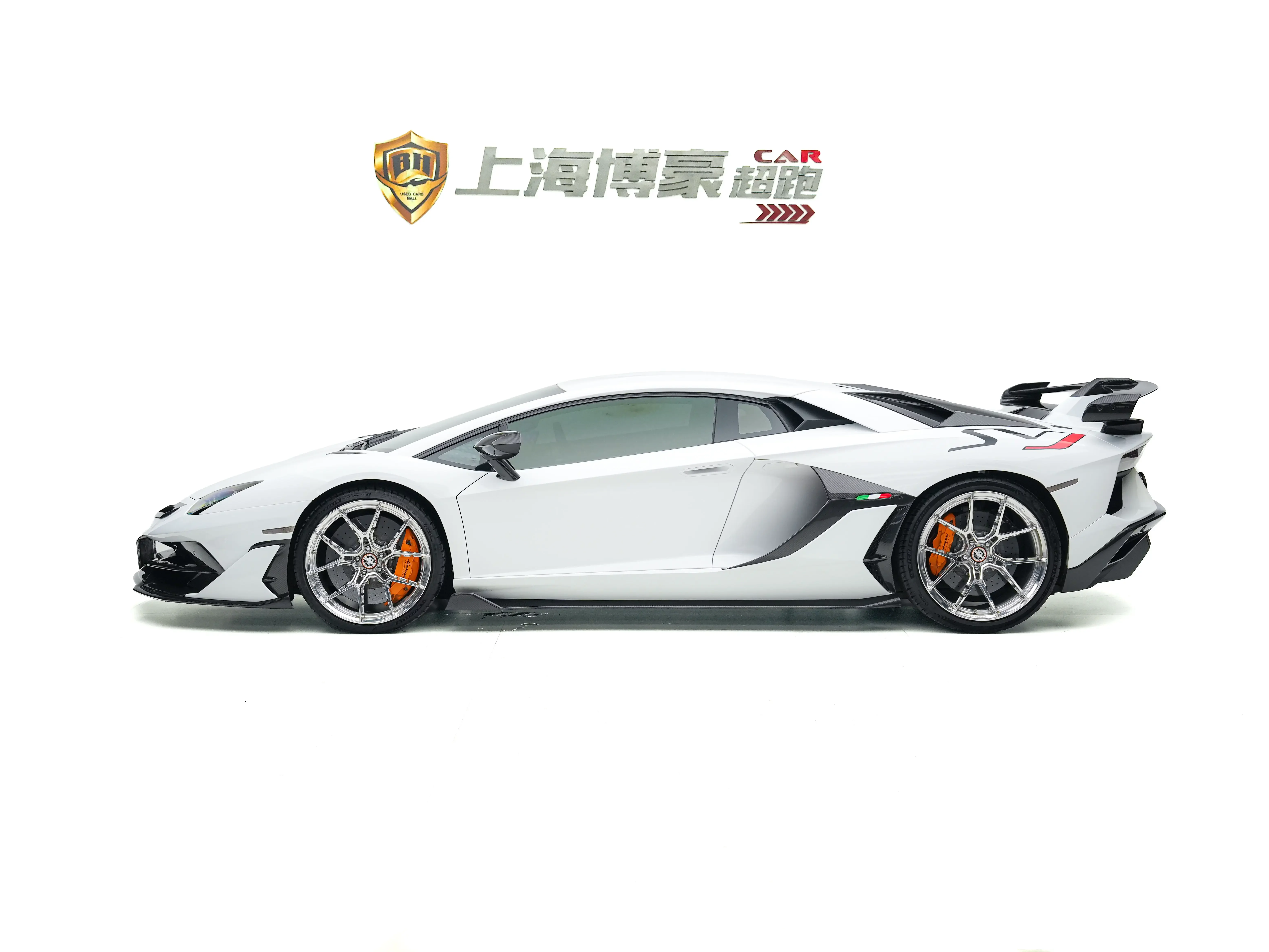 Lamborghini Aventador