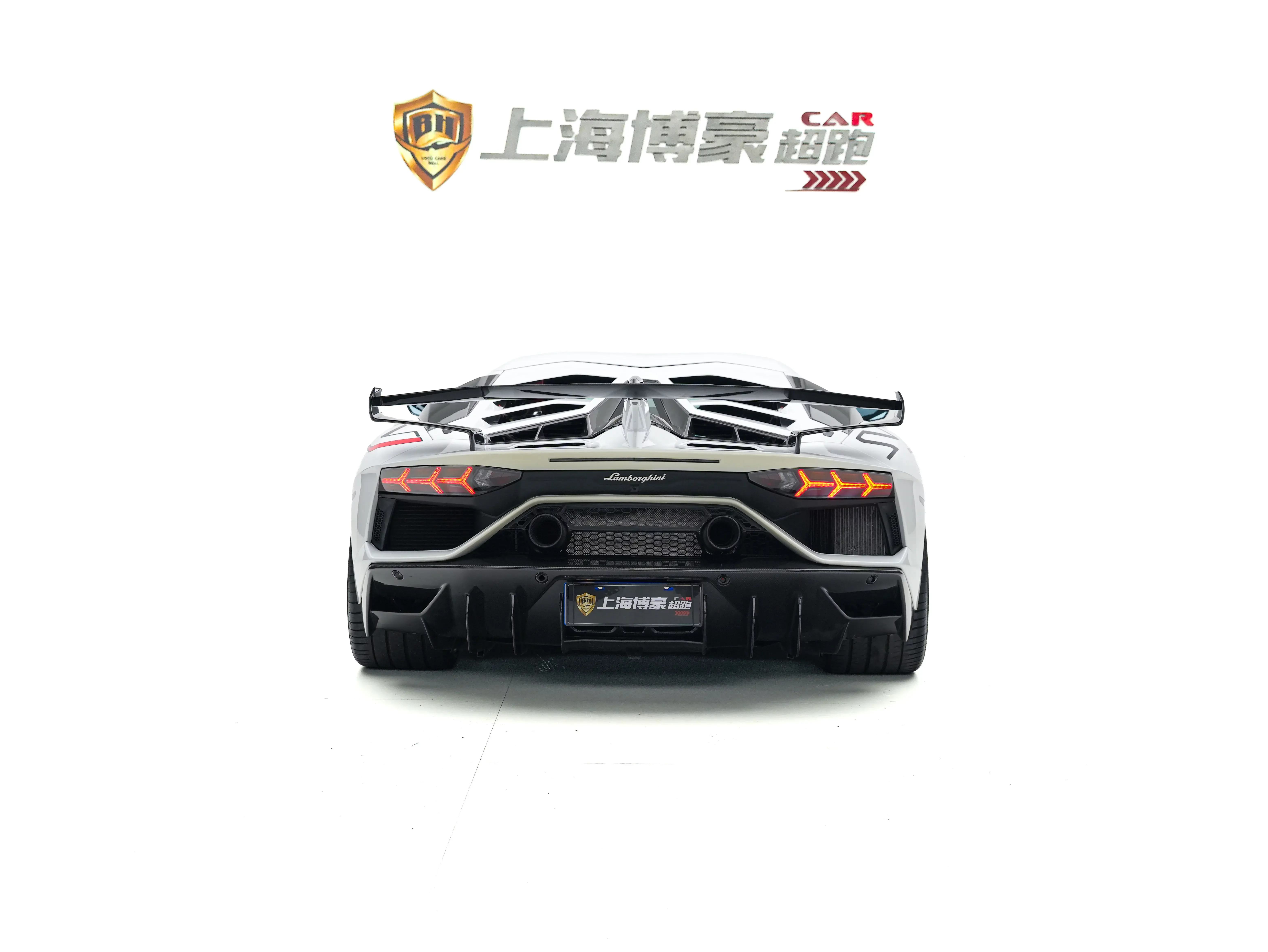 Lamborghini Aventador