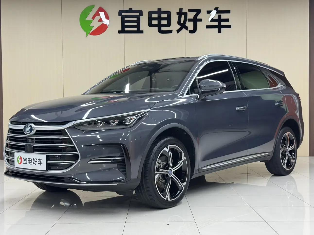 BYD TANG DM
