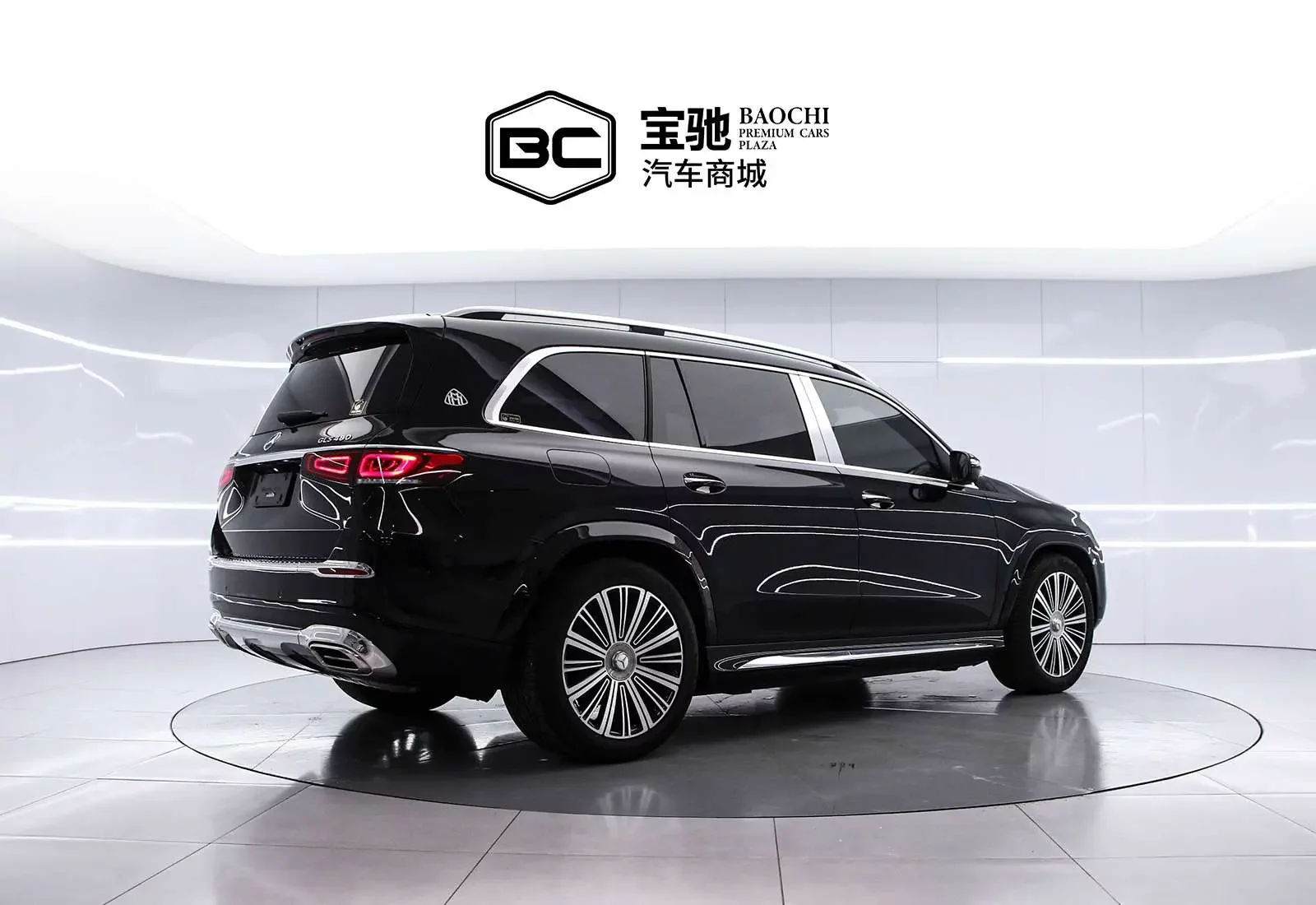 Mercedes-Benz Maybach GLS