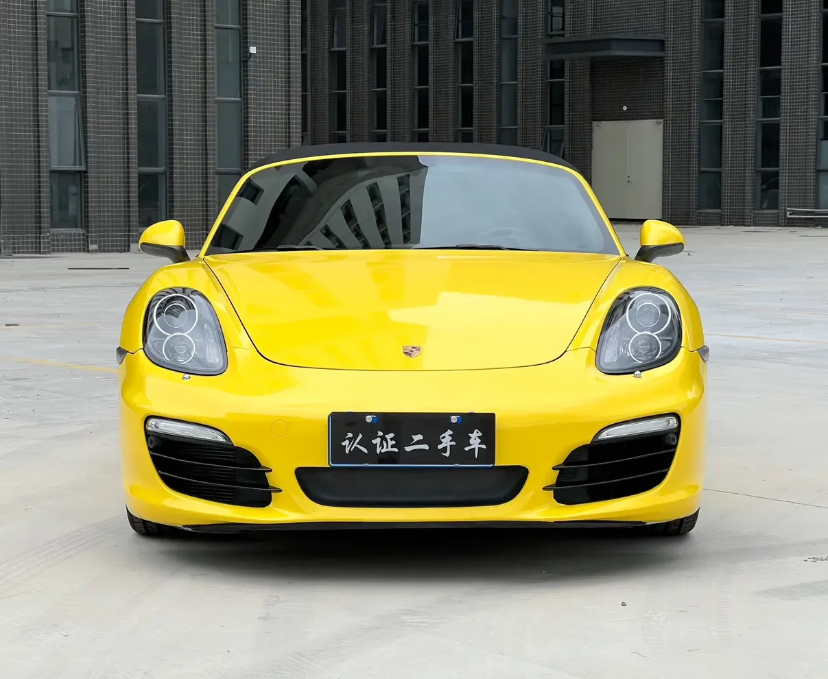 Porsche Boxster