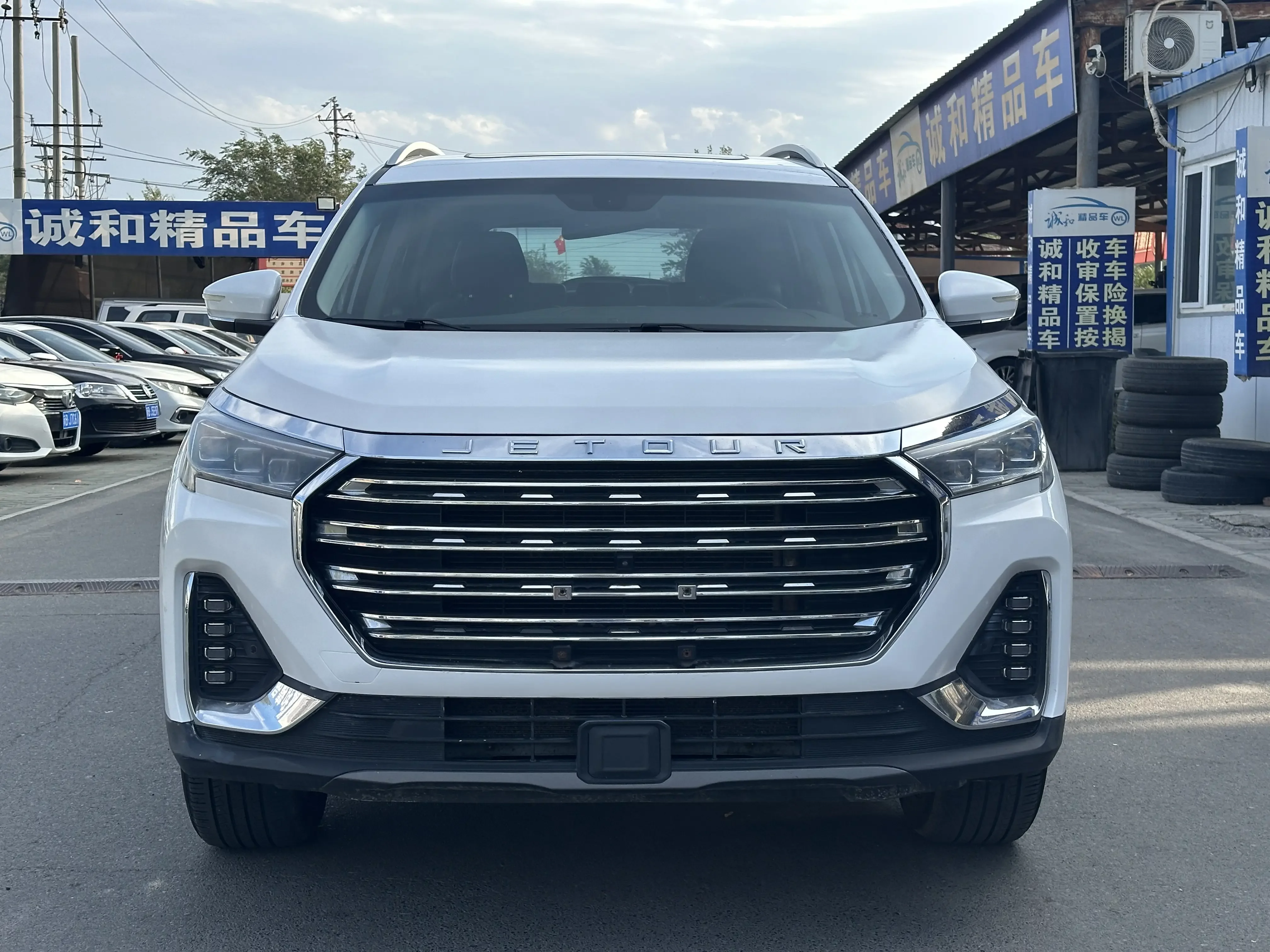 Jetour Jietu X90 PLUS