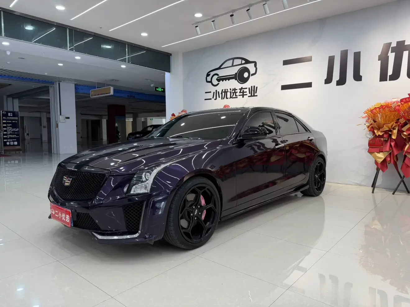 Cadillac ATS-L