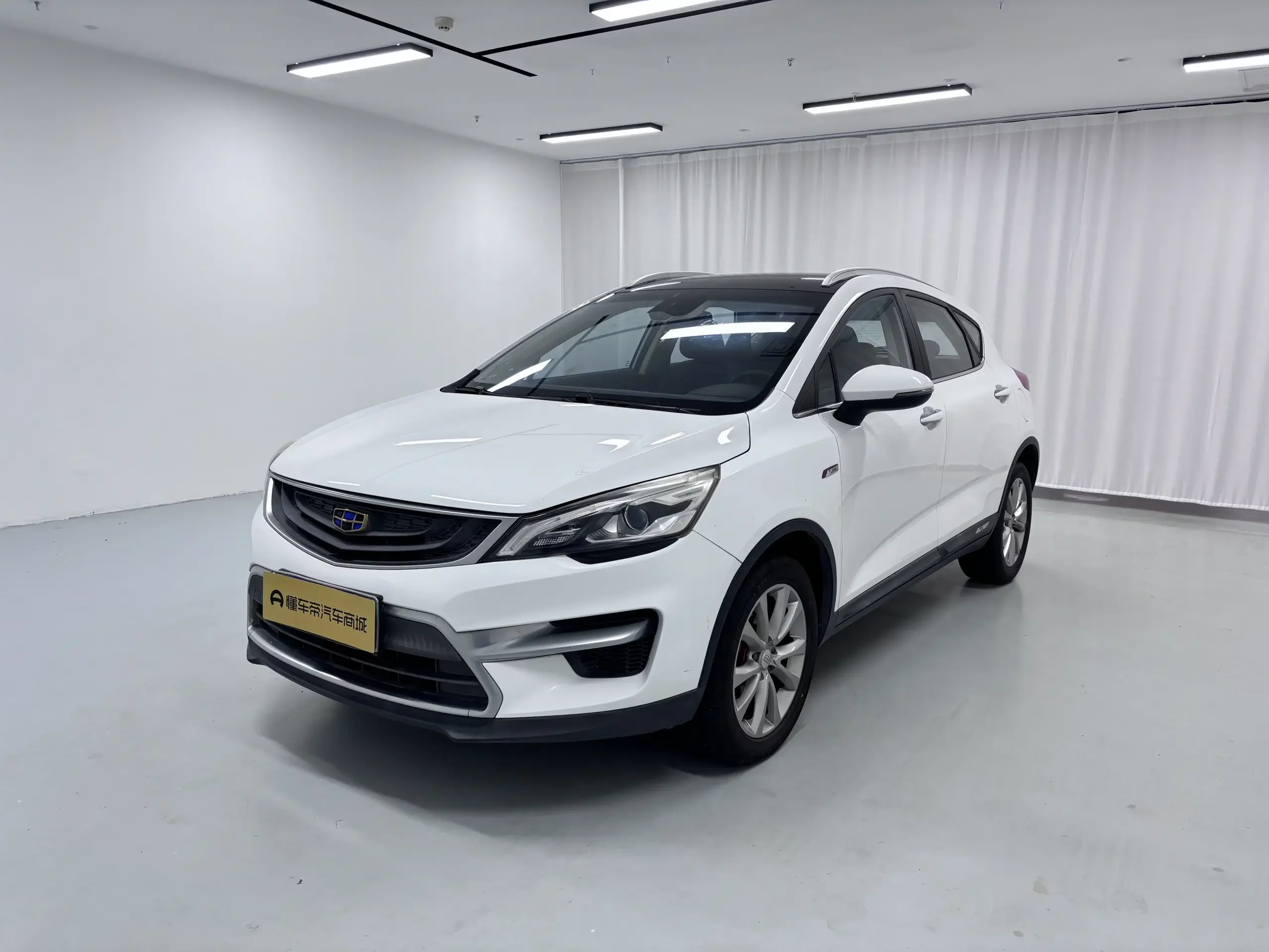 Geely Emgrand GS
