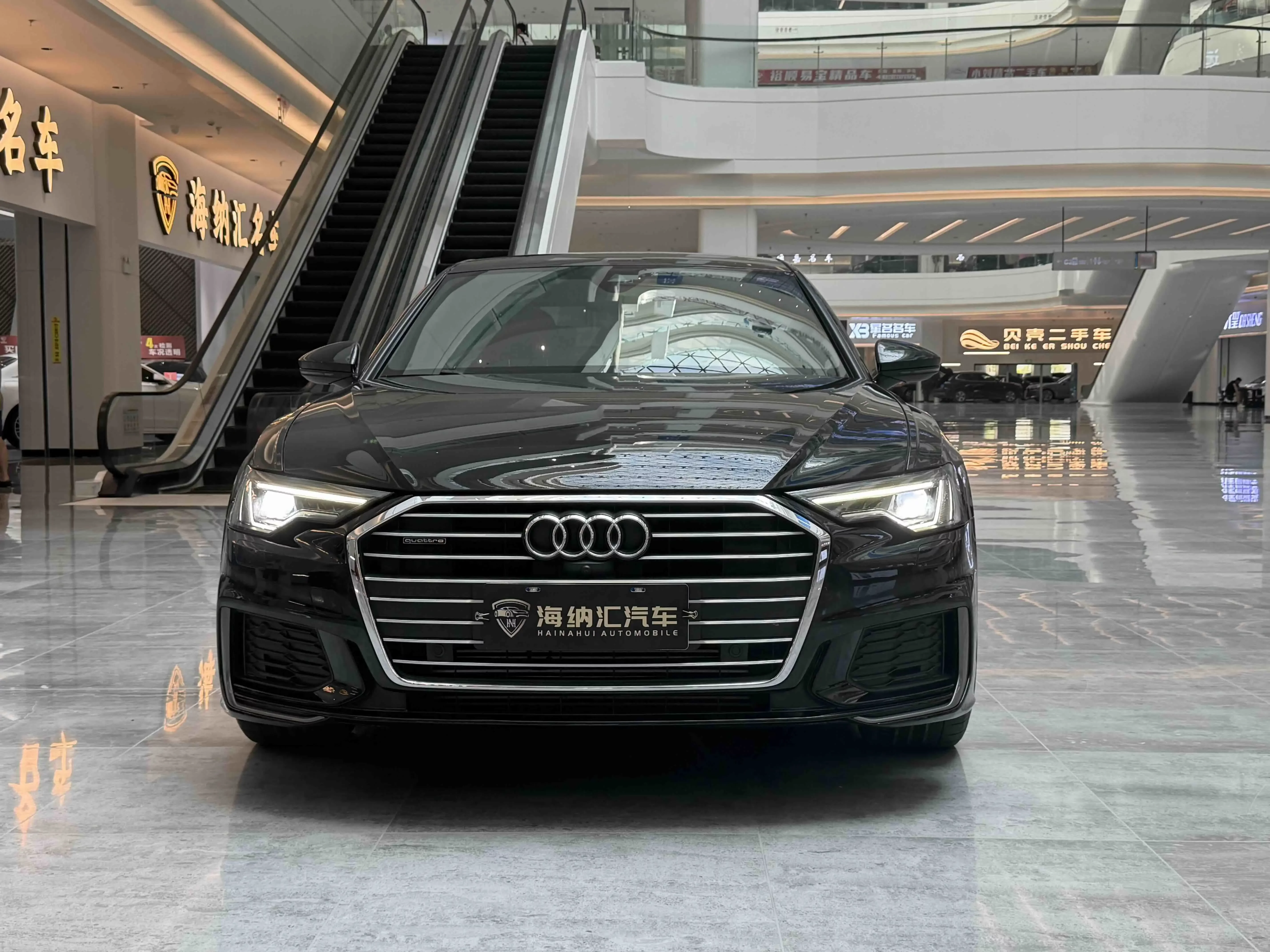 Audi A6L