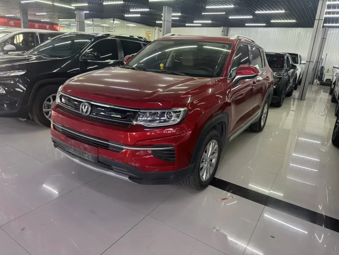 Changan CS35 PLUS