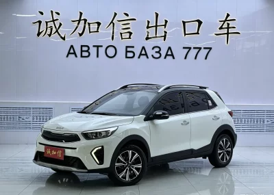 Kia KX1
