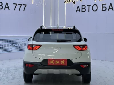 Kia KX1
