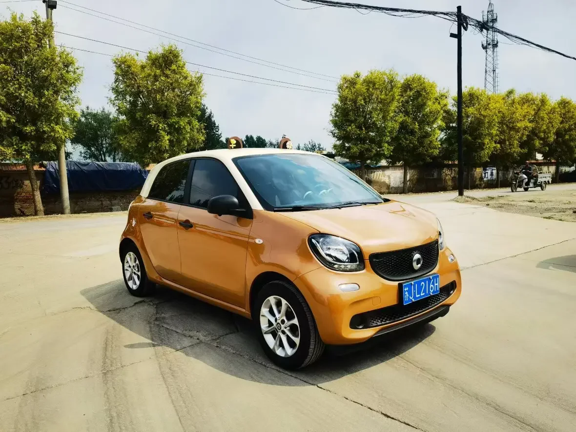 smart forfour