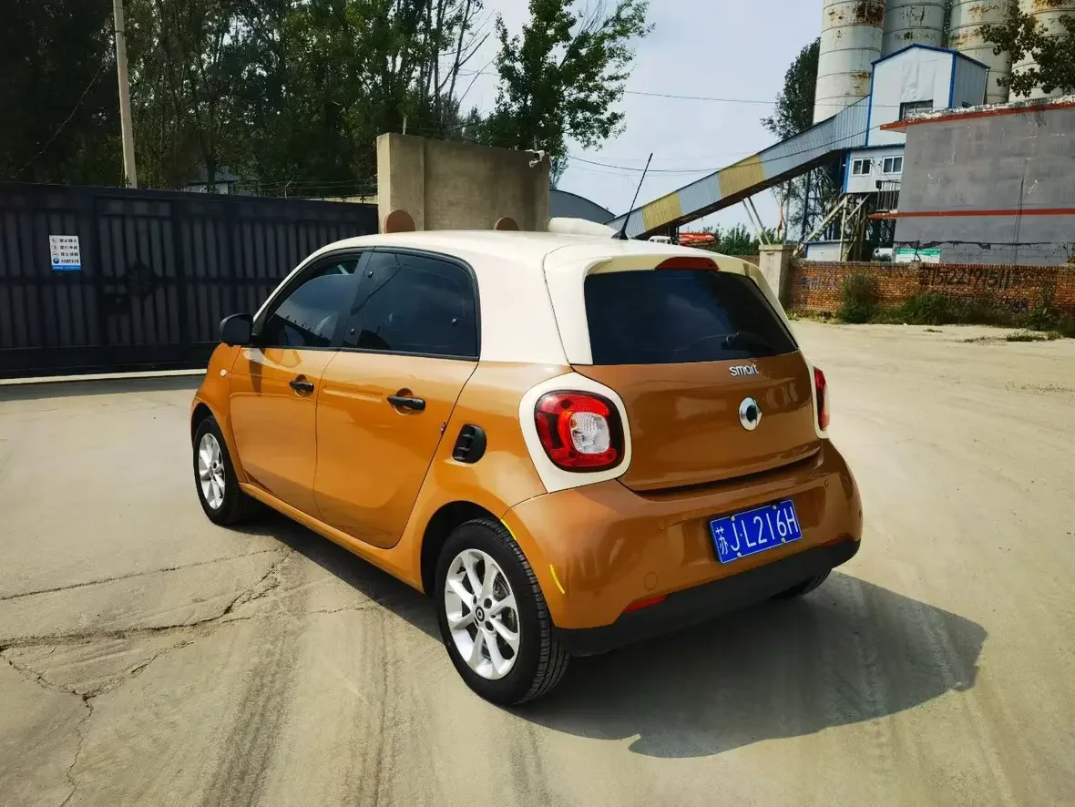 smart forfour