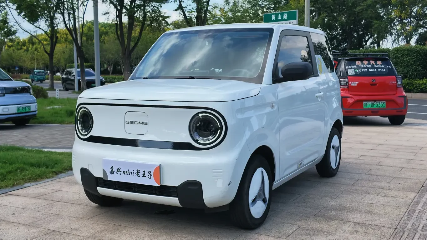 Geely Panda