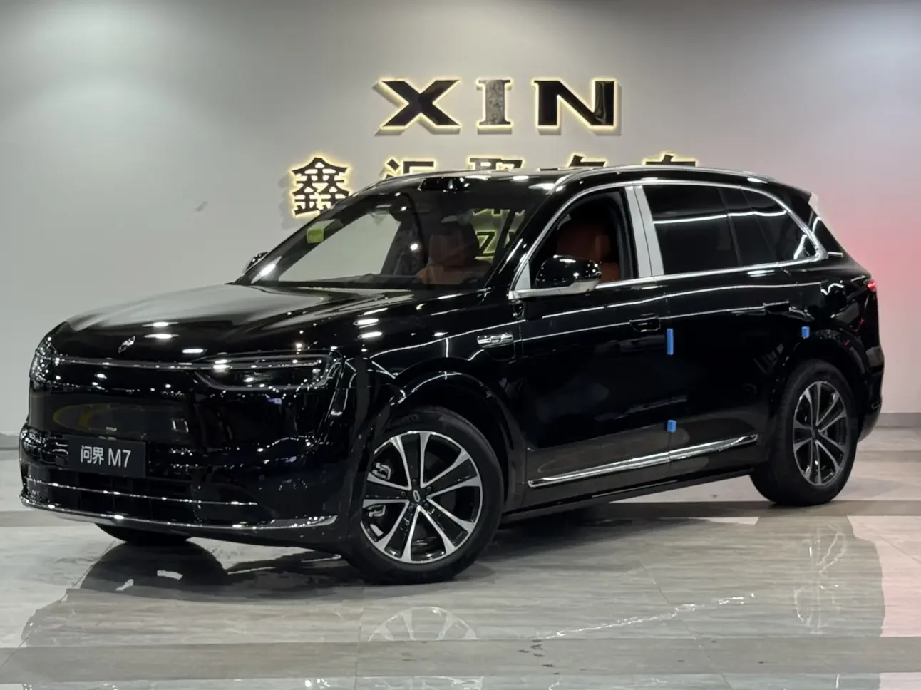 AITO M7