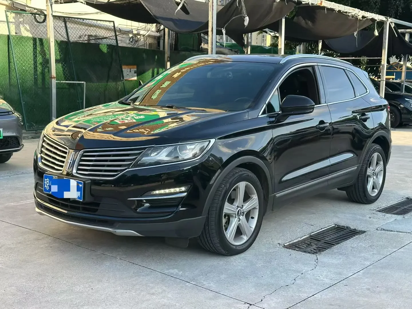 Lincoln MKC