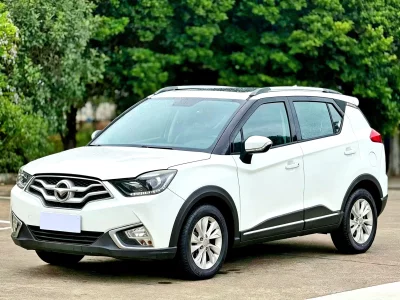 HAIMA S5 Youth Edition
