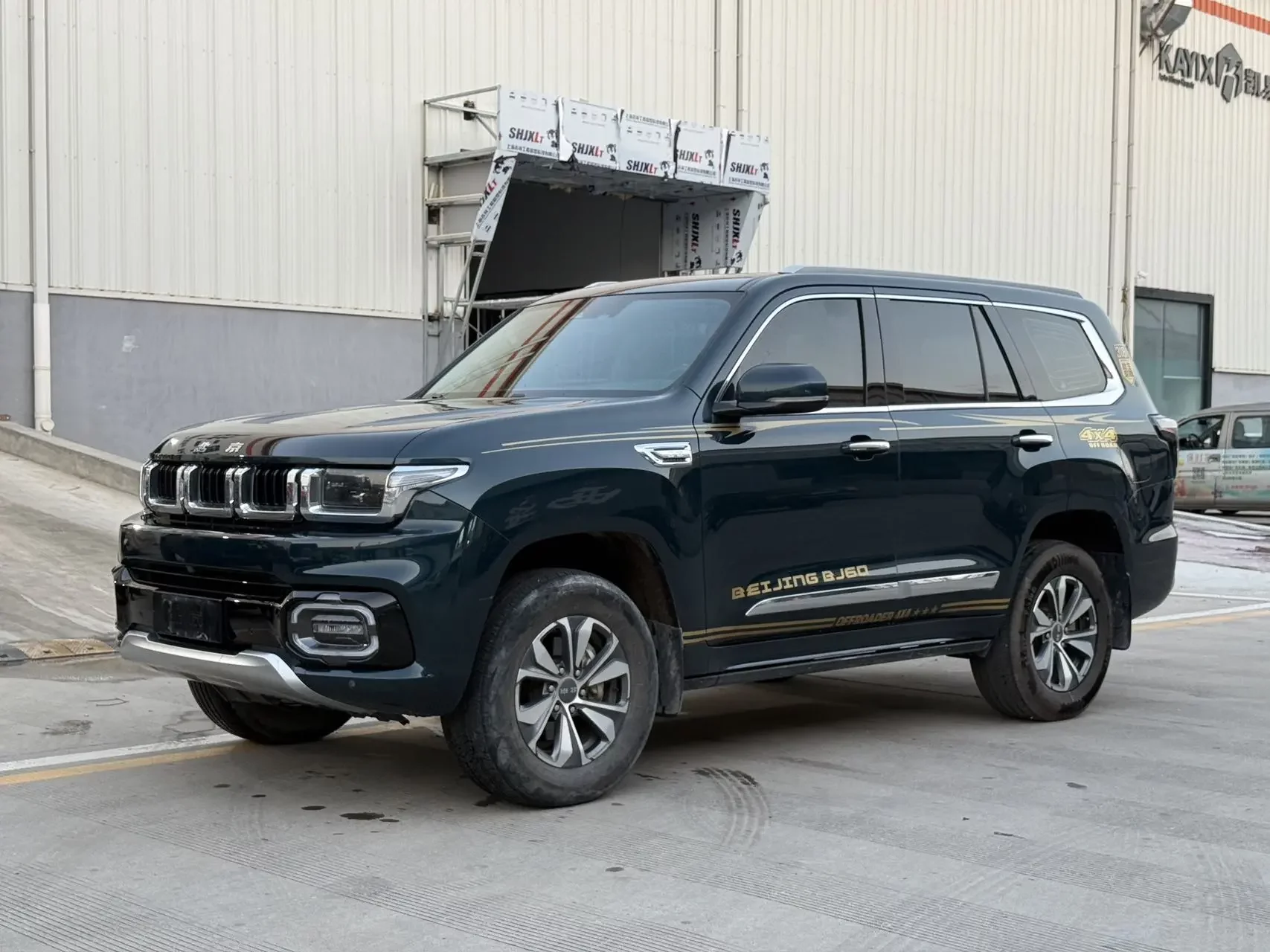 BAIC Beijing Off-road BJ60