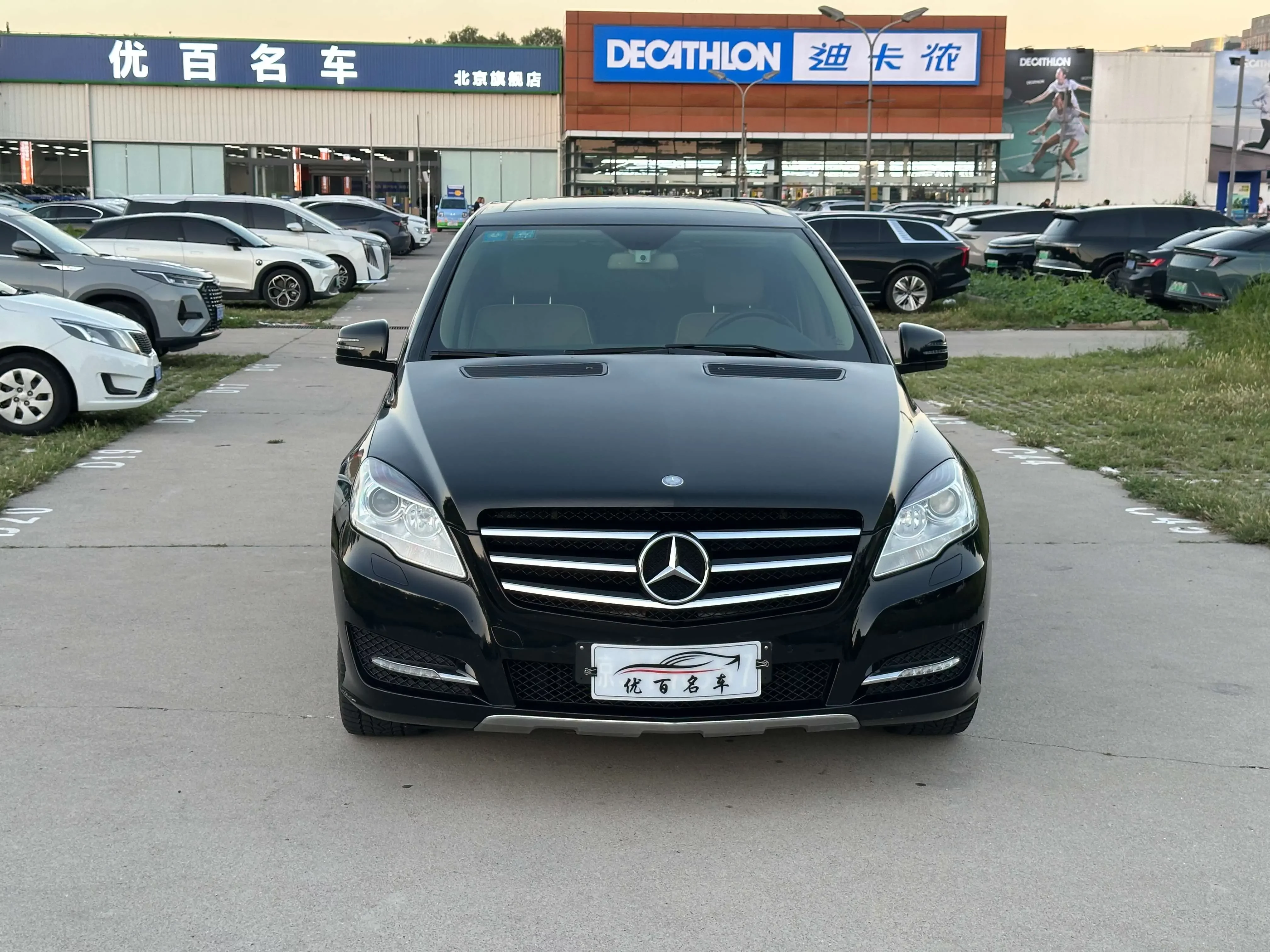 Mercedes-Benz R-Class
