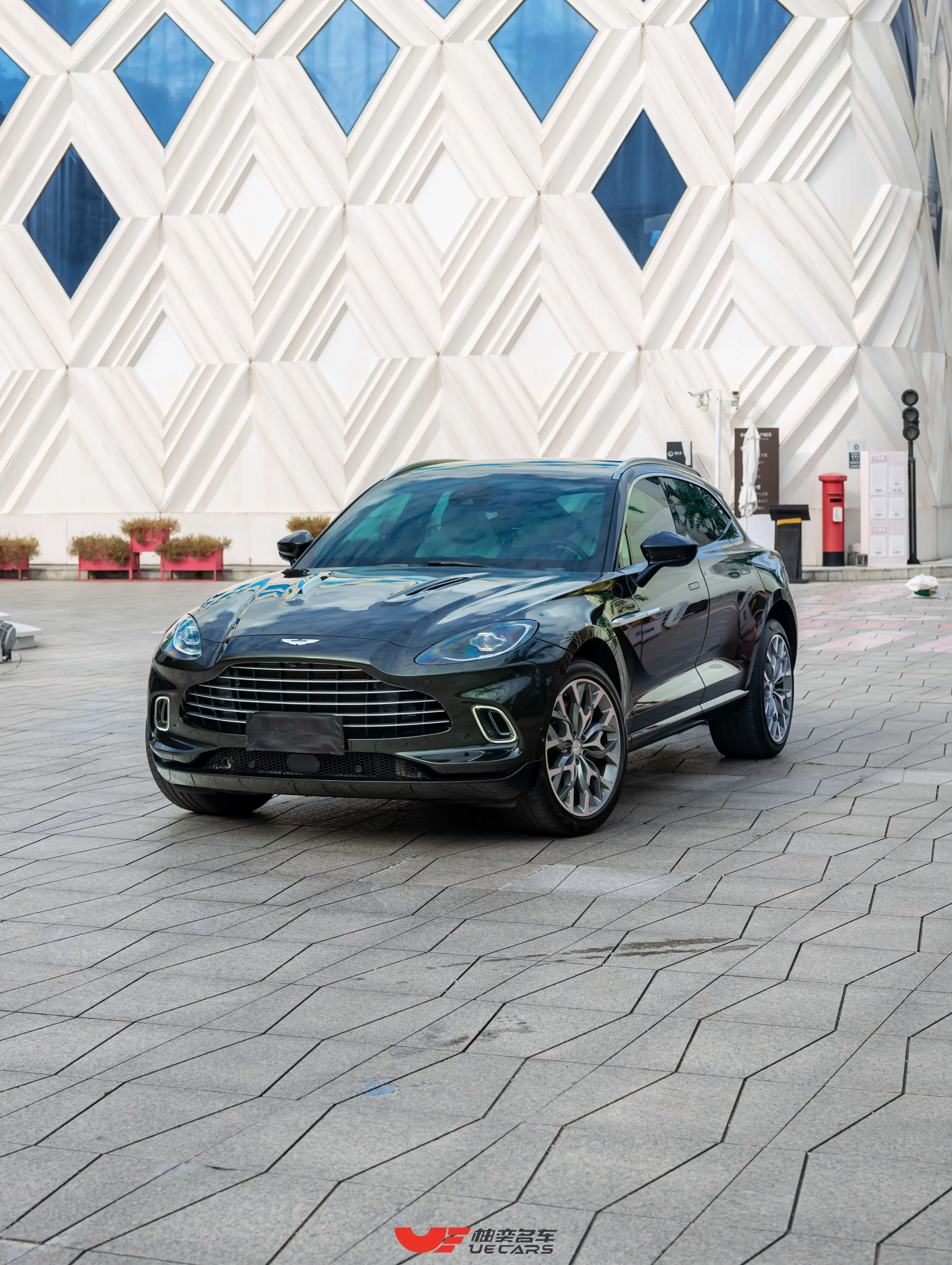 Aston Martin DBX